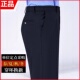 单裤 男女夏季 蜀黍 直筒长裤 子衣服装 春秋冬公发西裤 警示贴执勤制式