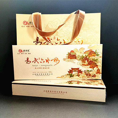 2021年醇普号 易武六片林特别金奖礼品茶288克云南西双版纳普洱茶