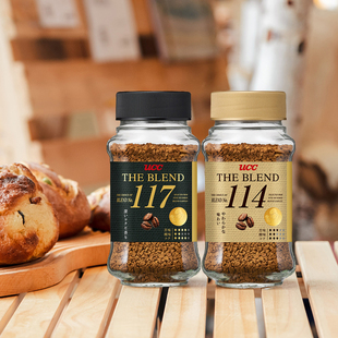 日本进口悠诗诗UCC黑咖啡117速溶咖啡粉114美式 苦清咖啡 冻干罐装