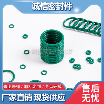 氟胶o型圈内径266.29/278.99/291.69/304.39/329.79/355.19*3.53