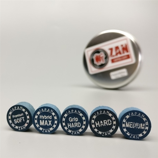 超级斩皮头大头杆进口斩皮头14mm波茨杆九球杆桌球ZAN台球杆皮头