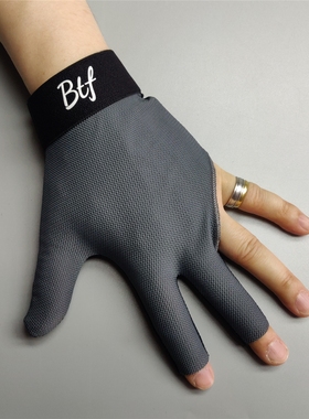 台球手套蝴蝶BTF露指左右手灰色中大码专业高档L网纹手套三指手套