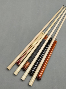 台球杆跳杆进口台湾高发KF铁头中黑八九球台球跳球杆铁头跳跳球杆