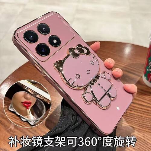 小米POCOF8Ultra海外版手机壳