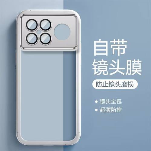 专用适用小米POCO F8Ultra海外版手机壳个性创意自带镜头膜透明套小米POCOF8PRO 5G国外版男女全包硅胶软可爱