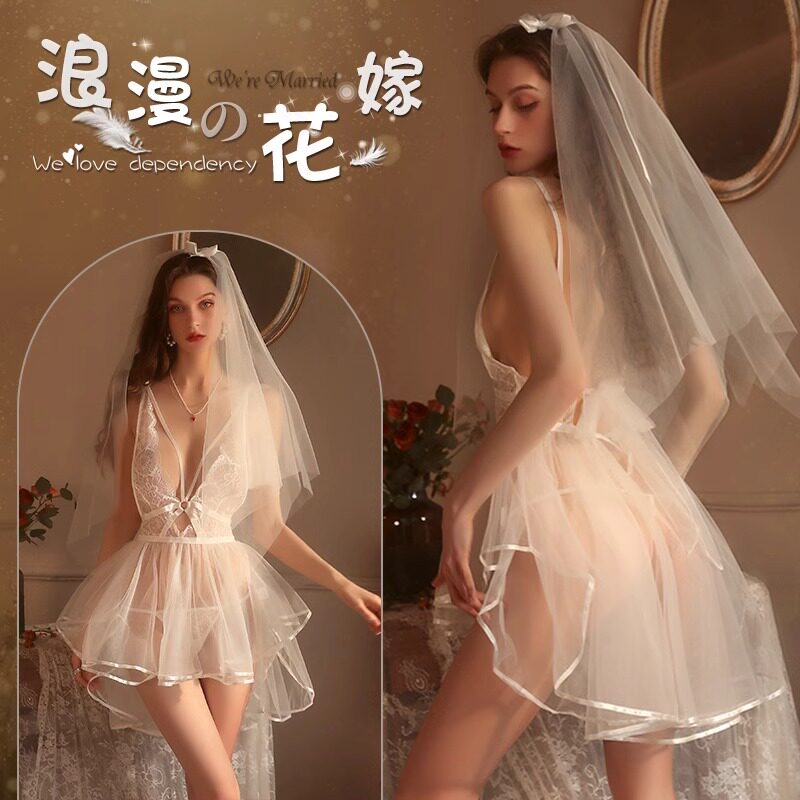 睡衣女款性感免脱深V低胸蕾丝透视婚纱睡裙qqny私密诱惑做你的猫
