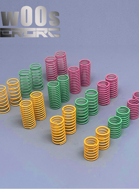 OP彩色弹簧 RW00s 遥控RC漂移蚊车模型 Zerorc零号模式