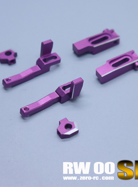 后卧式避震 RW00S/SR专用 遥控RC漂移 Zerorc零号模式