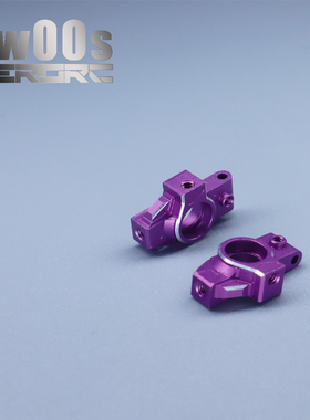 全新OP后杯 RW00s 遥控RC漂移蚊车模型 Zerorc零号模式