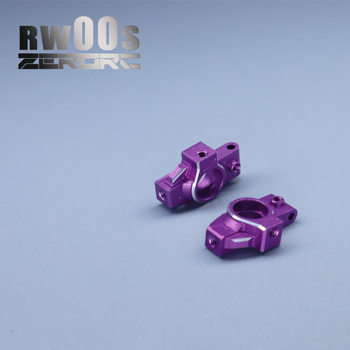 全新OP后杯 RW00s 遥控RC漂移蚊车模型 Zerorc零号模式