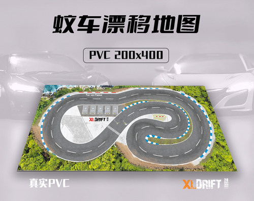 蚊车漂移赛道跑道地图 专业仿真京商MINIZ RW00 1/28 1/24
