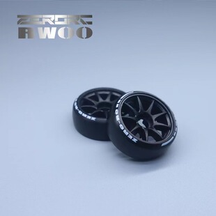 赛钢印字轮胎Zerorc零号模式RW00遥控RC漂移蚊车模型内径22MR03