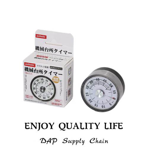 pollada磁吸机械计时器