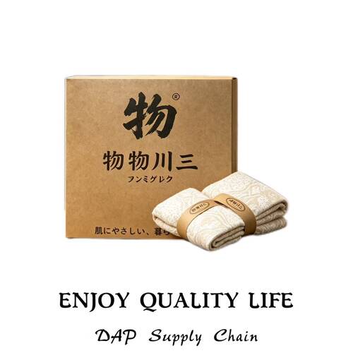 物物三川50*78cm枕巾