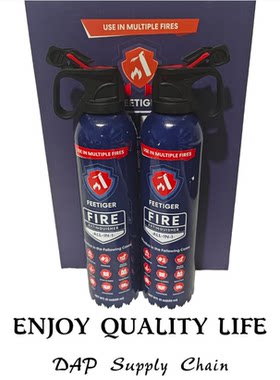高效防爆车载家用消火器