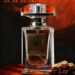 PAGETI黑鸦片香水50ml