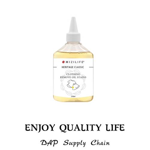 MIZILIFE衣物去油王250ml