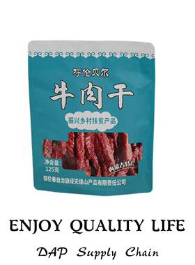 呼伦贝尔克一河牛肉干125g