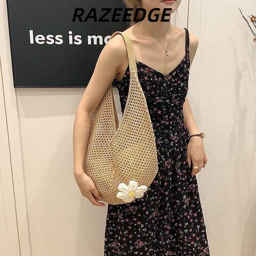 RAZEEDGE大容量手编织沙滩托特包
