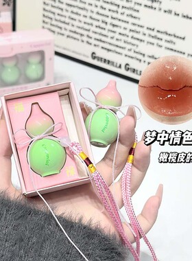 Cappuvini三支装葫芦唇釉套盒 镜面水光显白国货彩妆唇彩唇釉