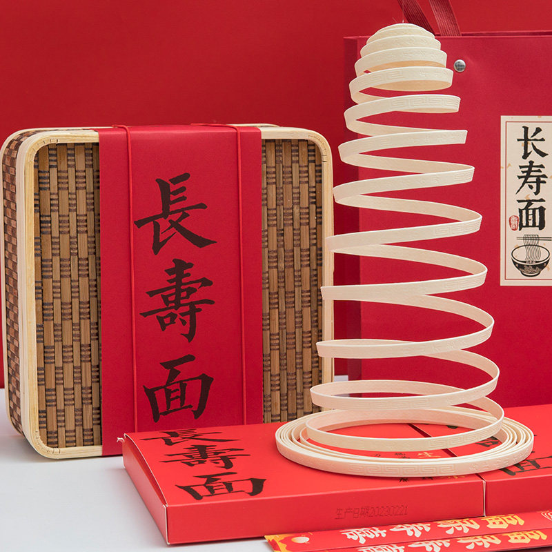 张家口礼品面一根6米长寿面