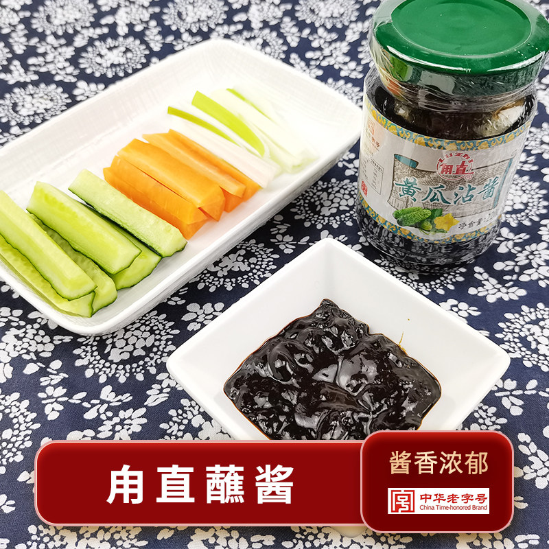 黄瓜蘸酱沾酱蔬菜大葱调味蘸料甜面酱甪直酱菜东北吃小黄瓜酱220g