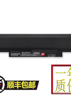 适用联想E330 E320 L330 E145 E120E125E130 E135X121E X131E电池