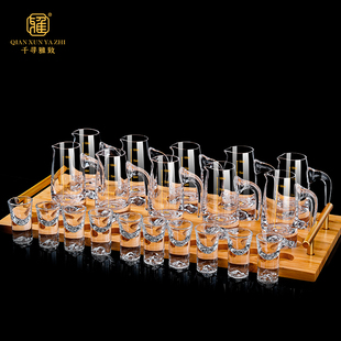 蓝色冰山白酒杯套装分酒器家用酒具高档小酒盅托盘水晶玻璃带刻度