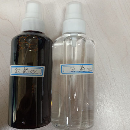 福余堂脚气止痒脱皮杀真菌喷雾哺乳期可用中西药组合烂脚丫鹅掌风