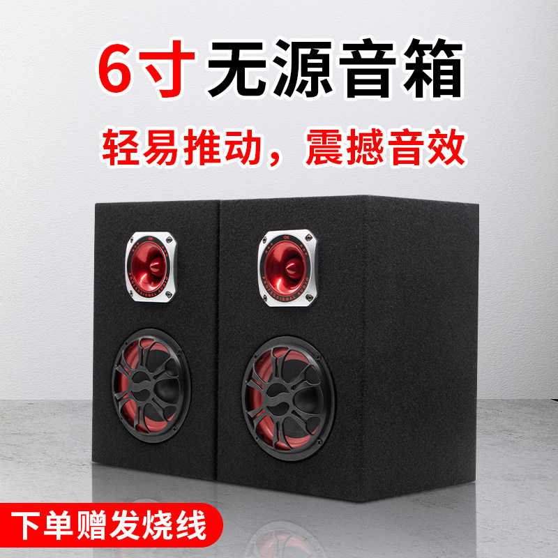 电脑台式音响套装功放家用K歌超重低音炮2.1蓝牙手机笔记本影响