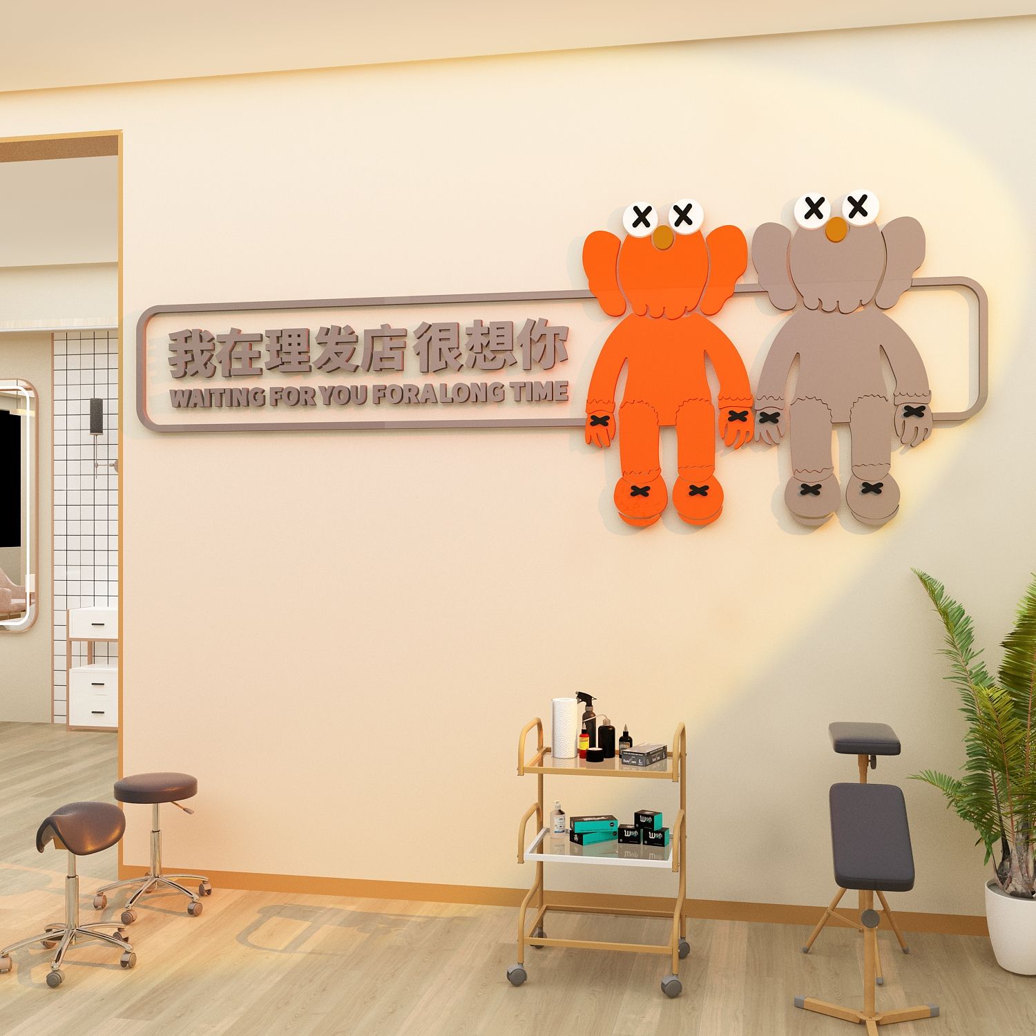 美甲理发店墙面装饰画摆件网红背景形象高级感发廊用品门口吸引人