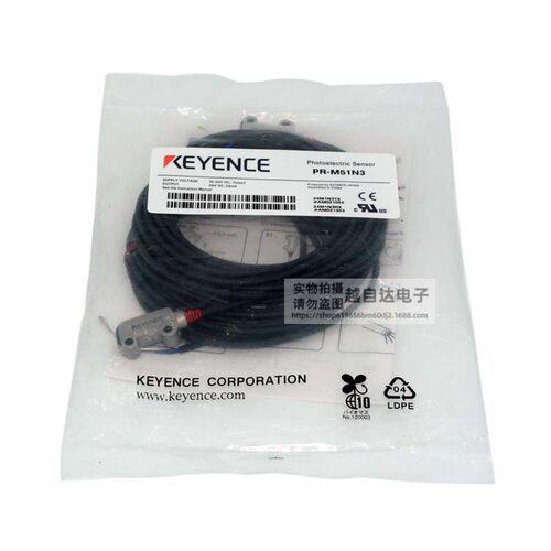 KEYENCE/基恩士光电开关PR-M51N3/MB30N1/MB15P3传感器 全新原装