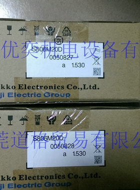 富士触摸屏V706CD配件中心，富士触摸屏解密中心。