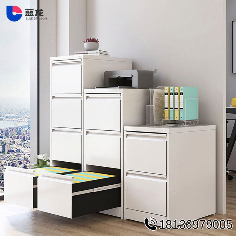 办公铁皮文件柜挂劳柜a4fc卡箱挂快劳档案柜文件夹快挂捞抽屉矮柜