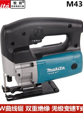 牧田曲线锯M4302B木工电锯家用切割机可调拉花锯 电动调速往复锯