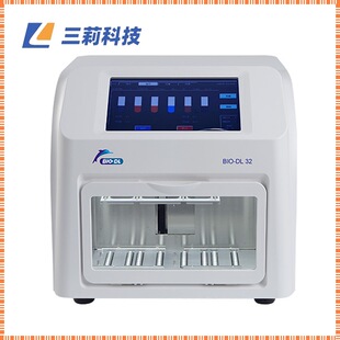 宝予德 BIO-DL32 自动核酸提取仪
