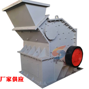 云南河卵石制砂机 大型石子细碎打砂机 鹅卵石液压开箱制砂机