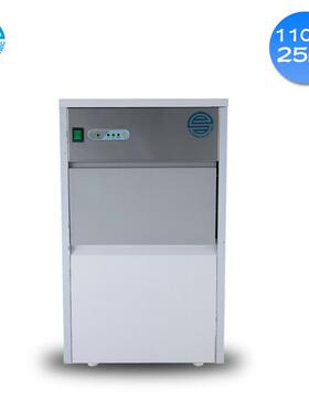 船用110V伏商用制冰机25KG外贸食用冰块机现货供应