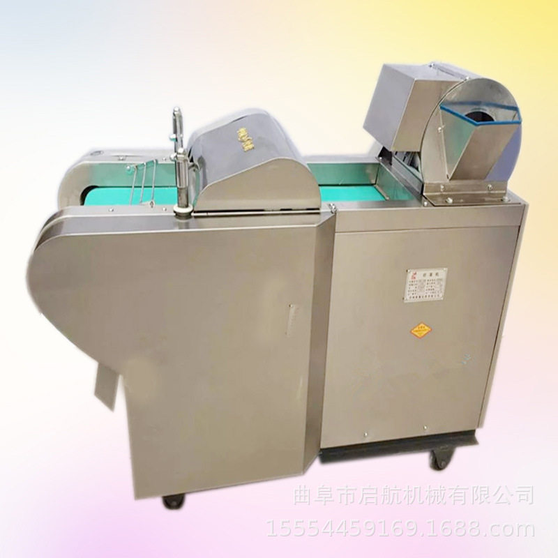 蔬菜萝卜切片机 豆角切段机 白萝卜切丁机型号