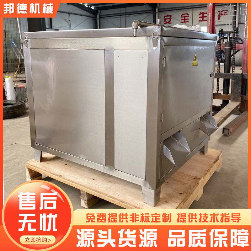 全新鸡鸭鹅肠剖肠机 全自动家禽肠子清洗豁肠设备 猪小肠加工邦德