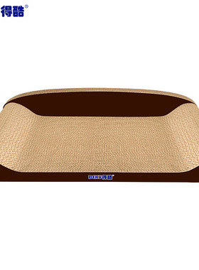 得酷 瓦楞纸沙发猫抓板磨爪板猫咪玩具日用品猫咪沙发抓板cat toy