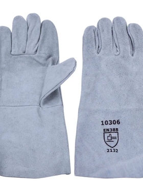 AIWIN 亲民焊接手套(升级款) 10306 头层牛皮 均码