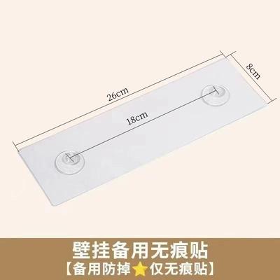 浴室壁画折叠置物架强力无痕贴免打孔安装放衣服壁挂式收纳柜贴片