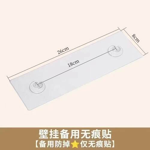 浴室壁画折叠置物架强力无痕贴免打孔安装放衣服壁挂式收纳柜贴片