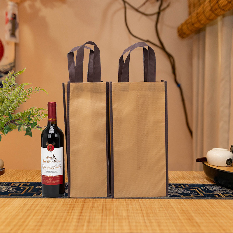 红酒袋节日送礼包装礼品手提袋无纺布环保袋加厚单双支有隔层防碰