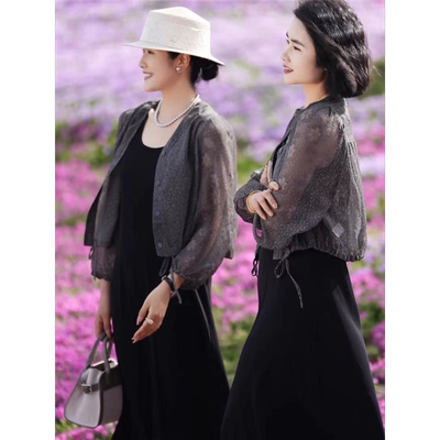 新款显瘦气质时尚洋气外穿打底百搭遮肉高级感高端精致开衫上衣女