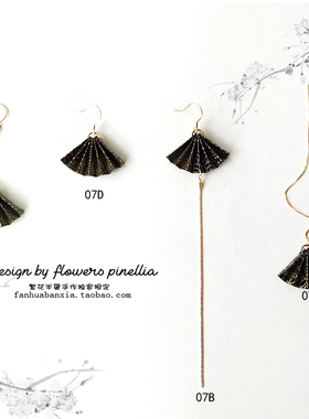 国风黑色扇子流苏耳环扇形耳钩耳线耳夹长款不对称简约女汉服配饰