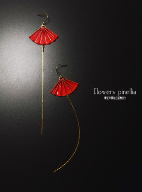 日系红色扇子不对称耳环折扇流苏耳钩耳线耳夹长款纯银古风女