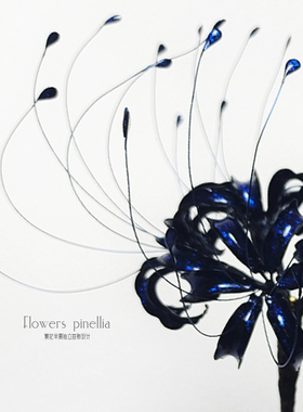 黑蓝色彼岸花发簪造花液复古深蓝簪子发钗头饰暗黑系古风汉服礼物