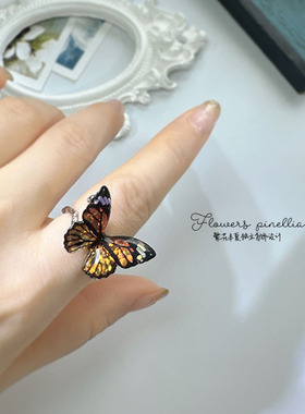 蝴蝶藤蔓戒指合集蝴蝶翅膀半透明开口戒高级感食指戒原创女礼物